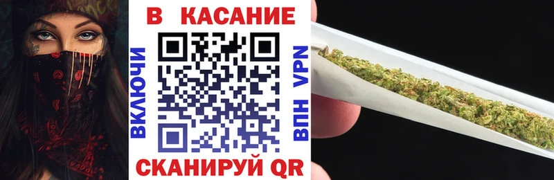 Как найти наркотики Холмск Гашиш БУТИРАТ А ПВП МЕФ МАРИХУАНА Галлюциногенные грибы