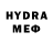 MDMA молли David Gvilava