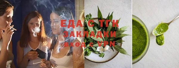 mdpv Надым
