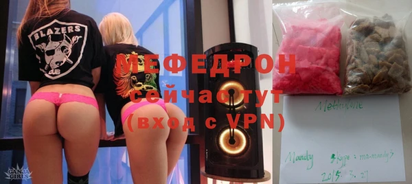 mdpv Надым