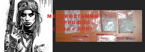 mdpv Надым