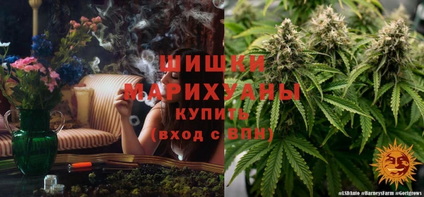 меф Абаза