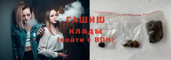каннабис Наволоки
