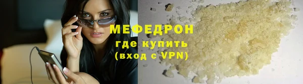 mdpv Надым