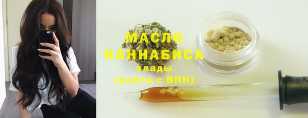 каннабис Наволоки