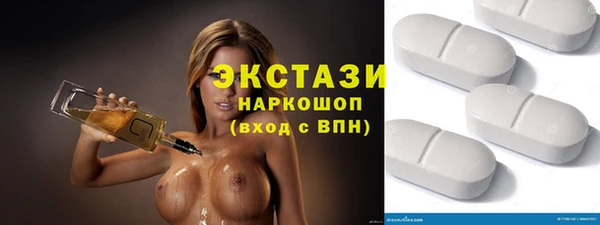 молекула духа Абинск