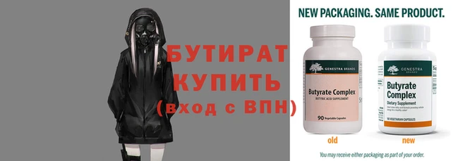 меф Абаза