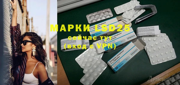 mdpv Надым