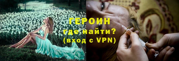 меф Абаза