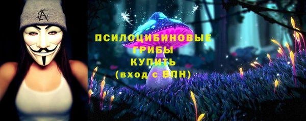 каннабис Наволоки