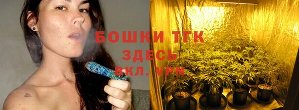меф Абаза