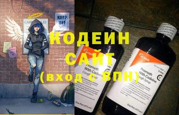 mdpv Надым