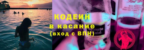 mdpv Надым